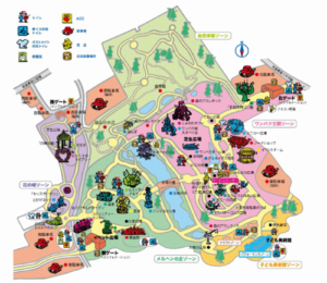 アンデルセン公園