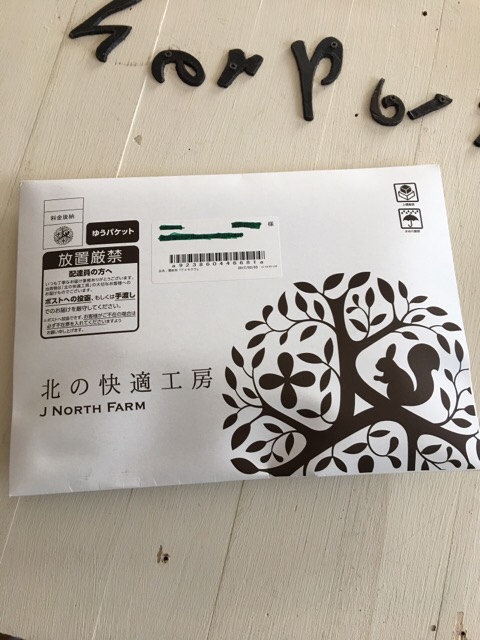 アイキララ 購入 レビュー