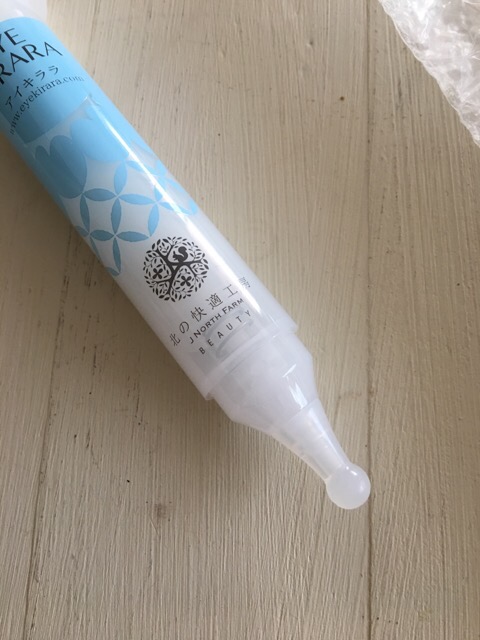 アイキララ レビュー